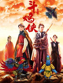 白家少爷的训诫日常